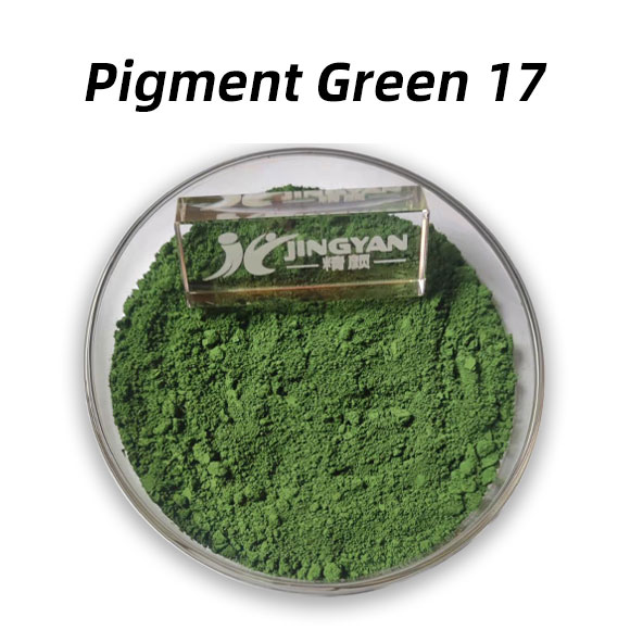 顏料綠17分子式
