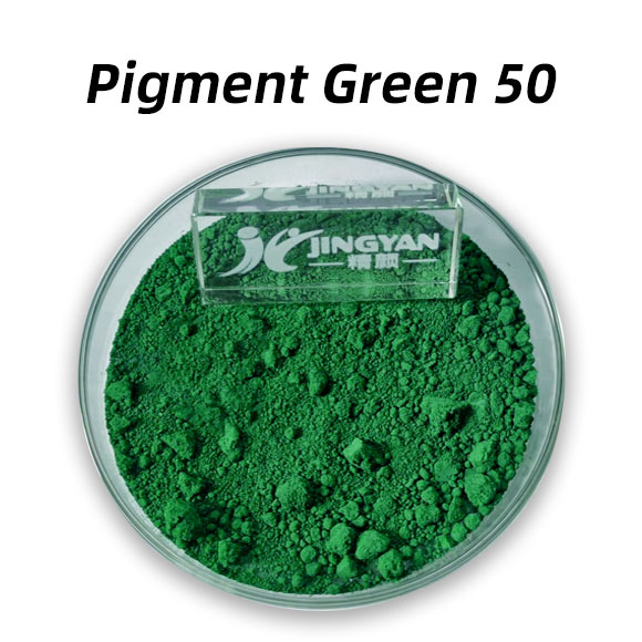 顏料綠50分子式
