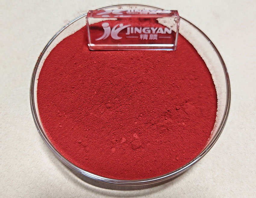 熒光染料溶劑橙63色粉實拍圖