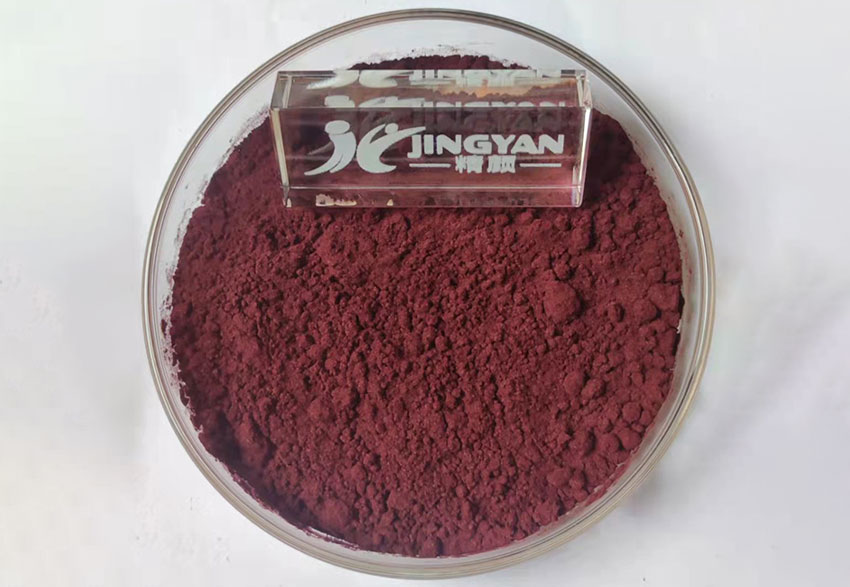 染料溶劑紫59色粉實(shí)拍圖