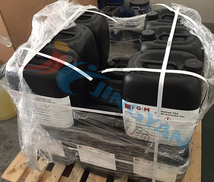 754光引發劑倉庫實拍圖