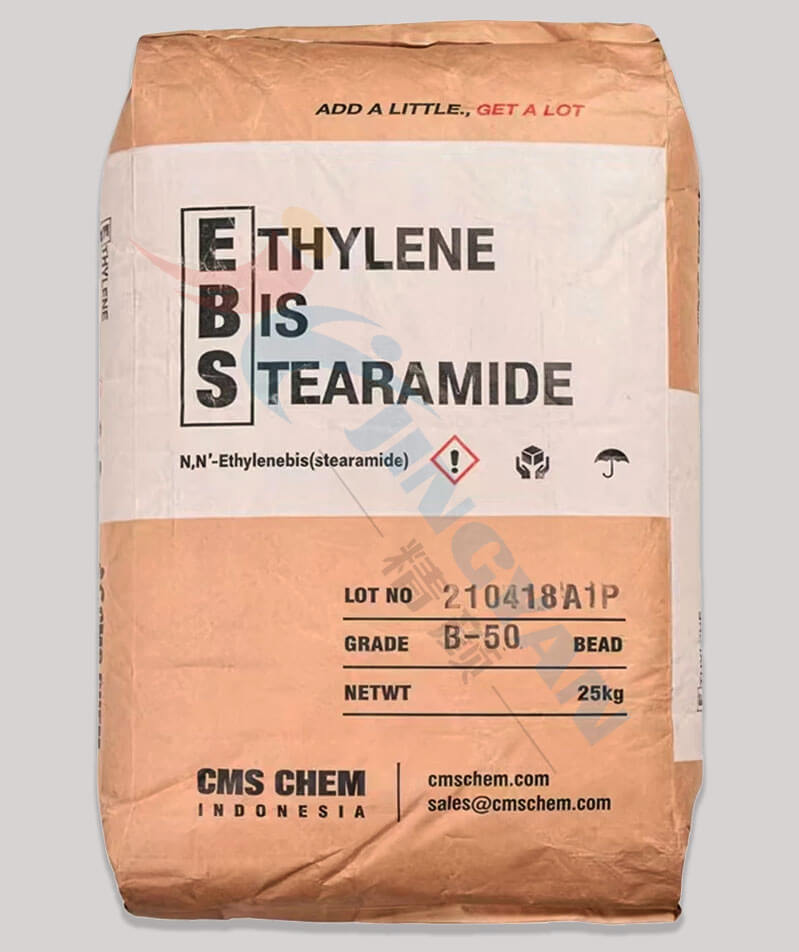 印尼B50擴(kuò)散粉