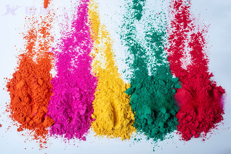 有機顏料色粉