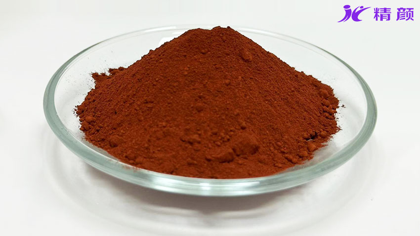 氧化鐵紅色粉實拍圖