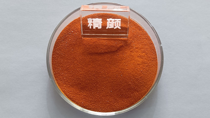 潤(rùn)巴納米預(yù)分散顏料色粉實(shí)拍圖