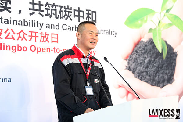 朗盛無機顏料業務部亞太區負責人致辭