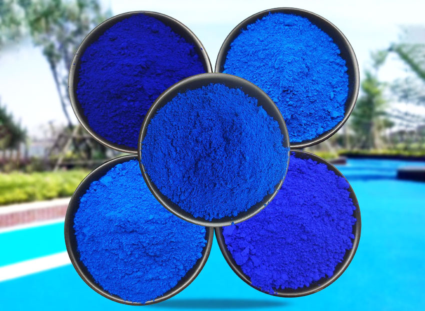 酞菁藍有機顏料