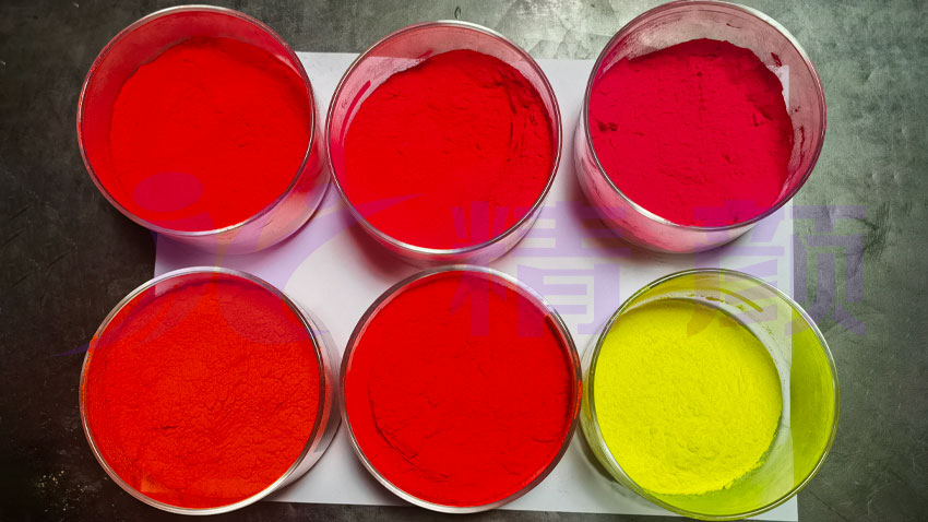 潤巴ZS耐高溫熒光顏料色粉