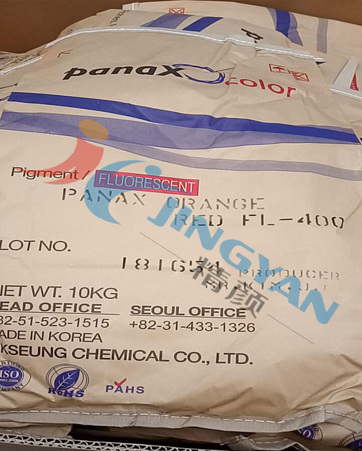 韓國旭成FL400桔紅色耐高溫?zé)晒忸伭蠈嵟膱D