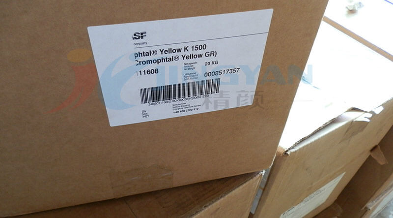 巴斯夫GR黃環保有機顏料