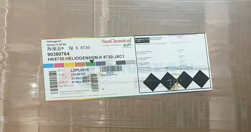 DIC K8730酞菁綠顏料新包裝圖