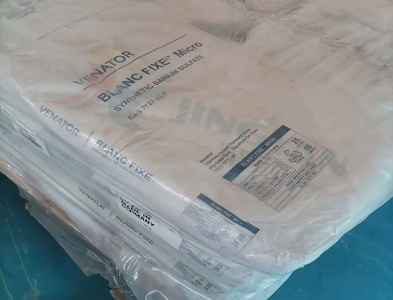 莎哈利本超細硫酸鋇Micro包裝實拍圖