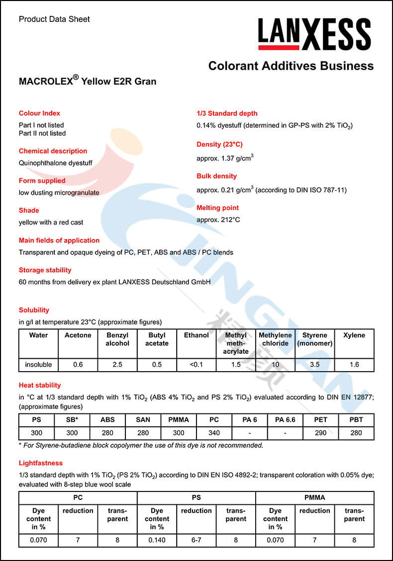 朗盛E2R黃耐高溫溶劑染料數據表1