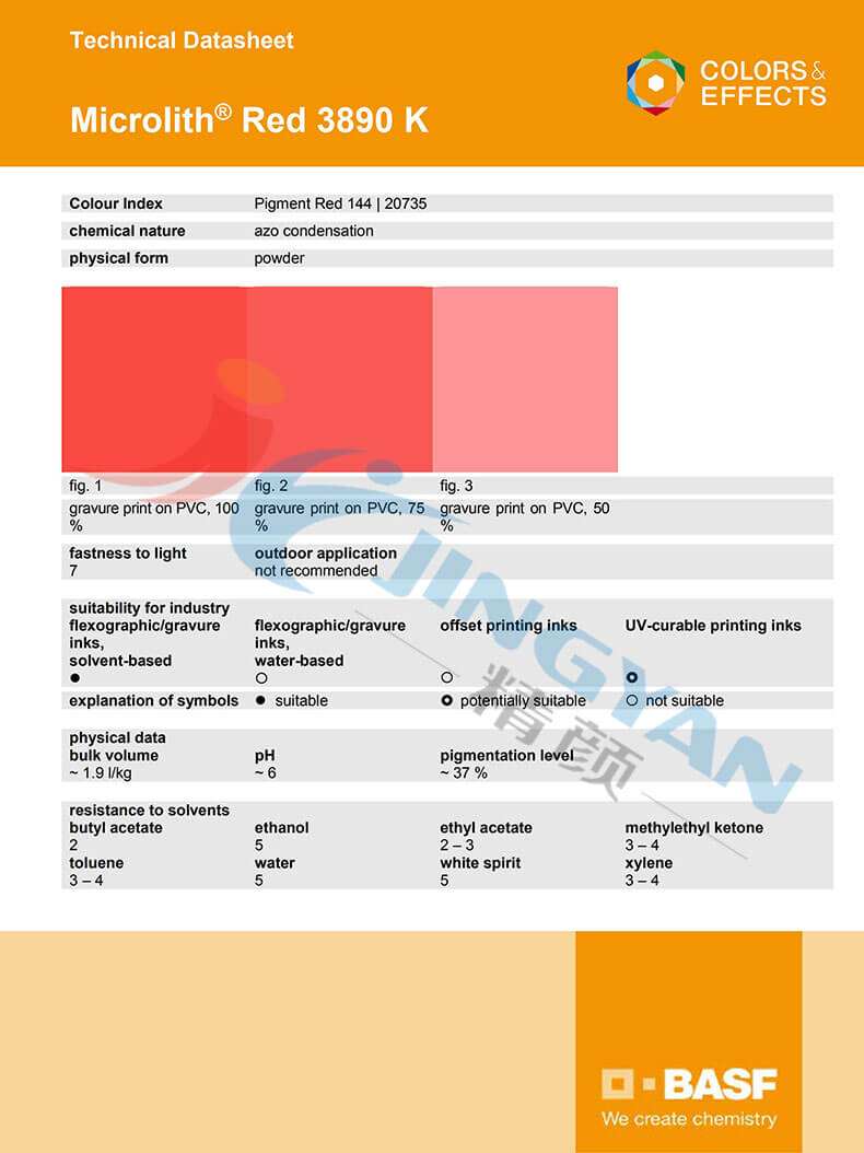 巴斯夫3890K納米顏料TDS技術(shù)數(shù)據(jù)報告