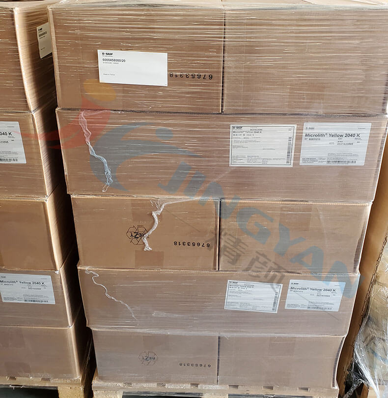 巴斯夫Microlith 2040K高透明納米顏料