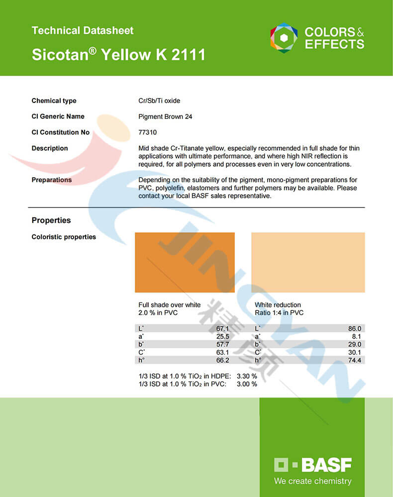 巴斯夫鈦鉻棕K2111近紅外反射顏料TDS技術報告